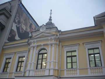 Примеры наших работ (Екатеринбург)