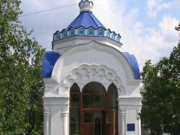 Деревянные окна
